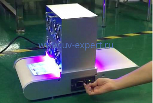 UV LED сушка на конвейере
